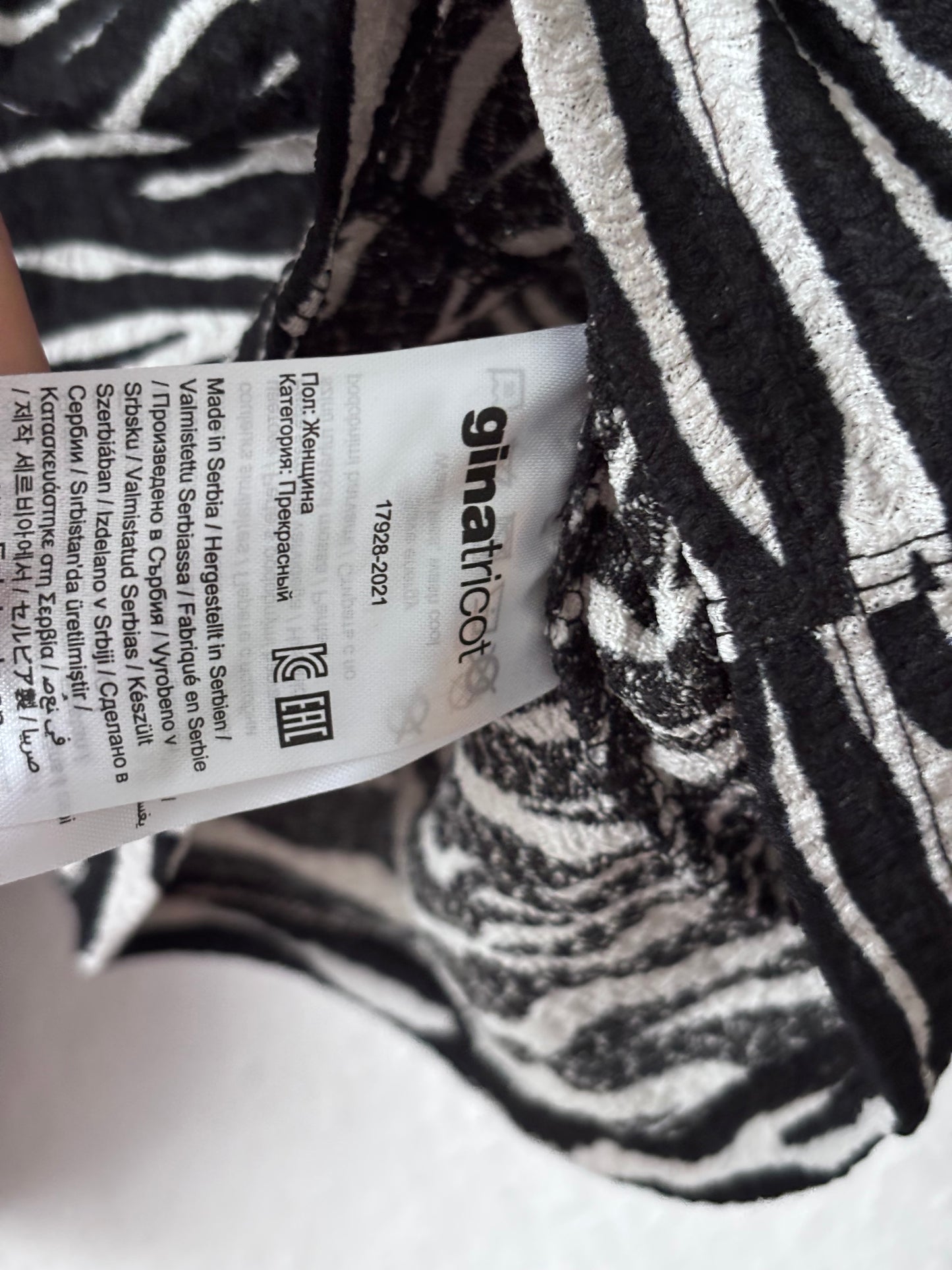 Gina Tricot Top