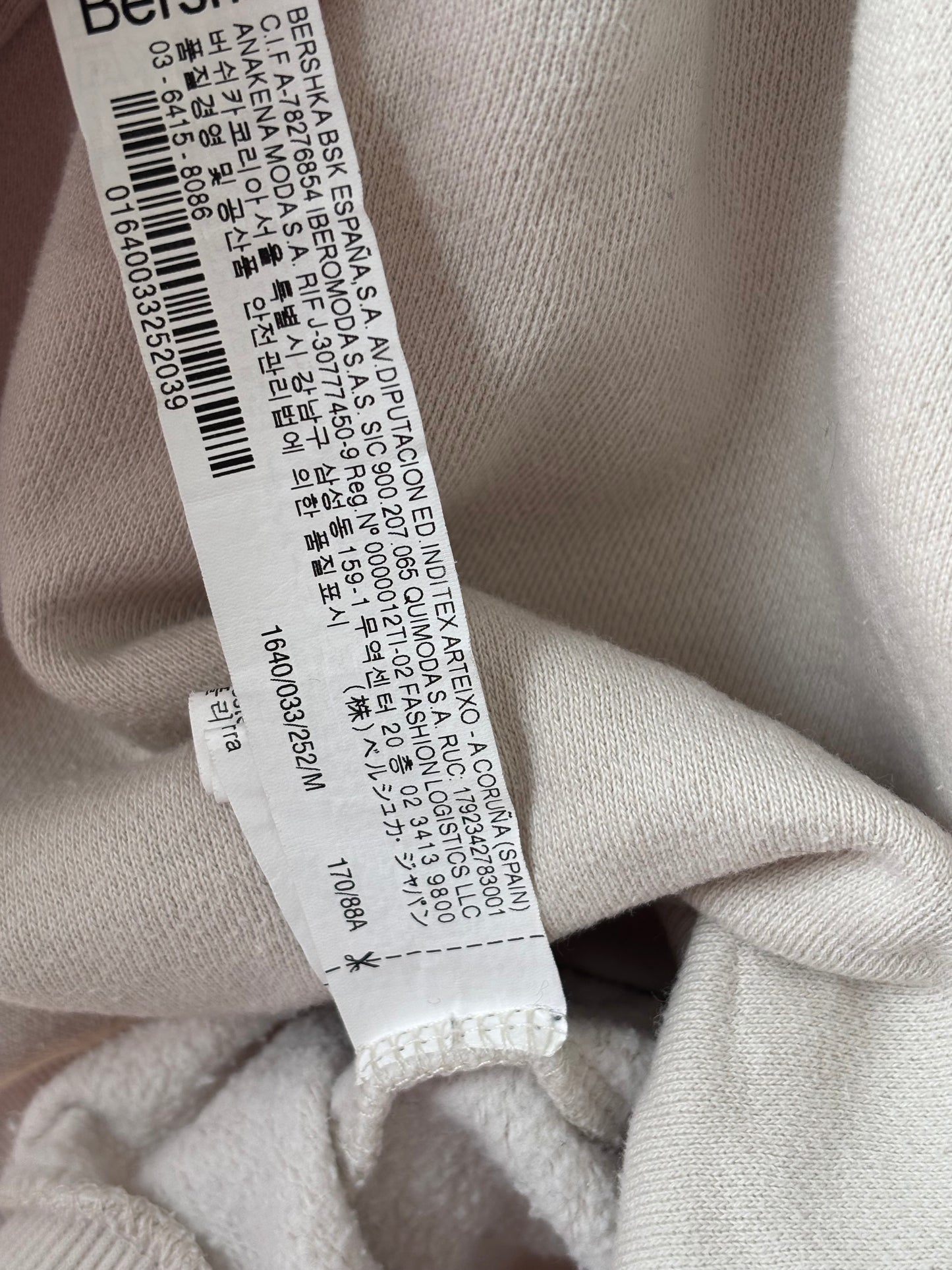 Bershka Sweater