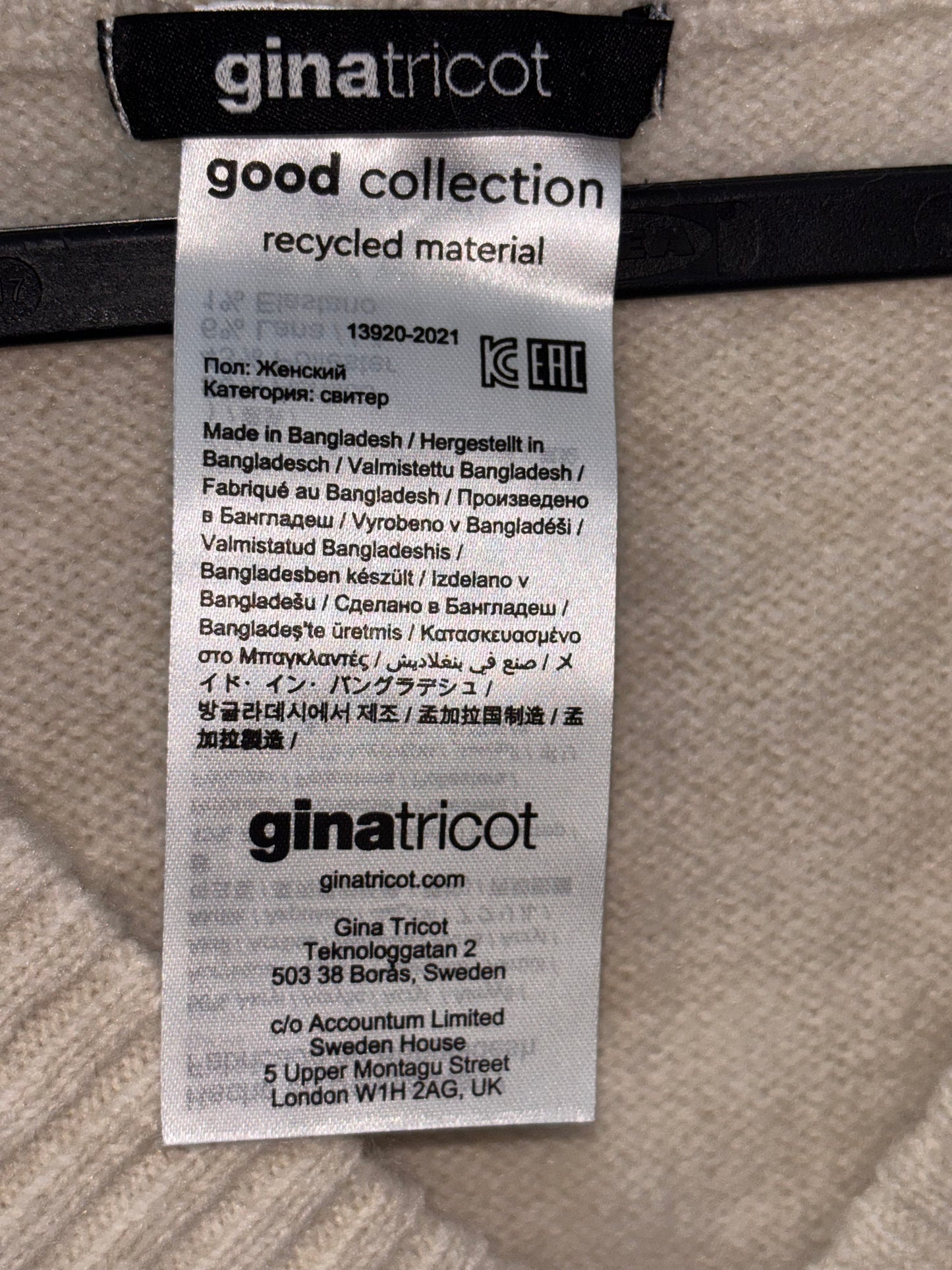 Gina Tricot Vest-Sweater