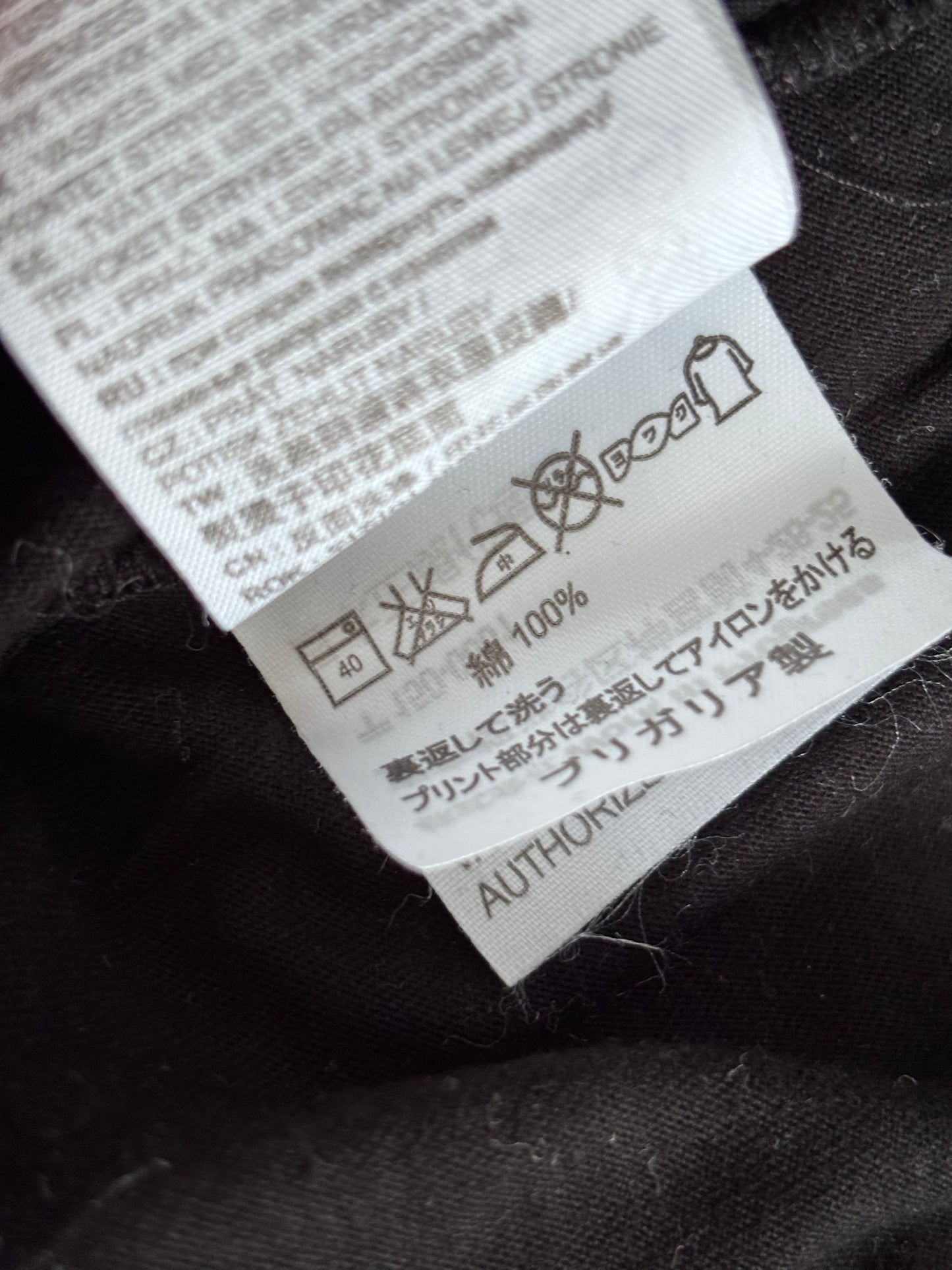 Carhartt T-Shirt