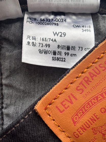 Levi’s Denim Short