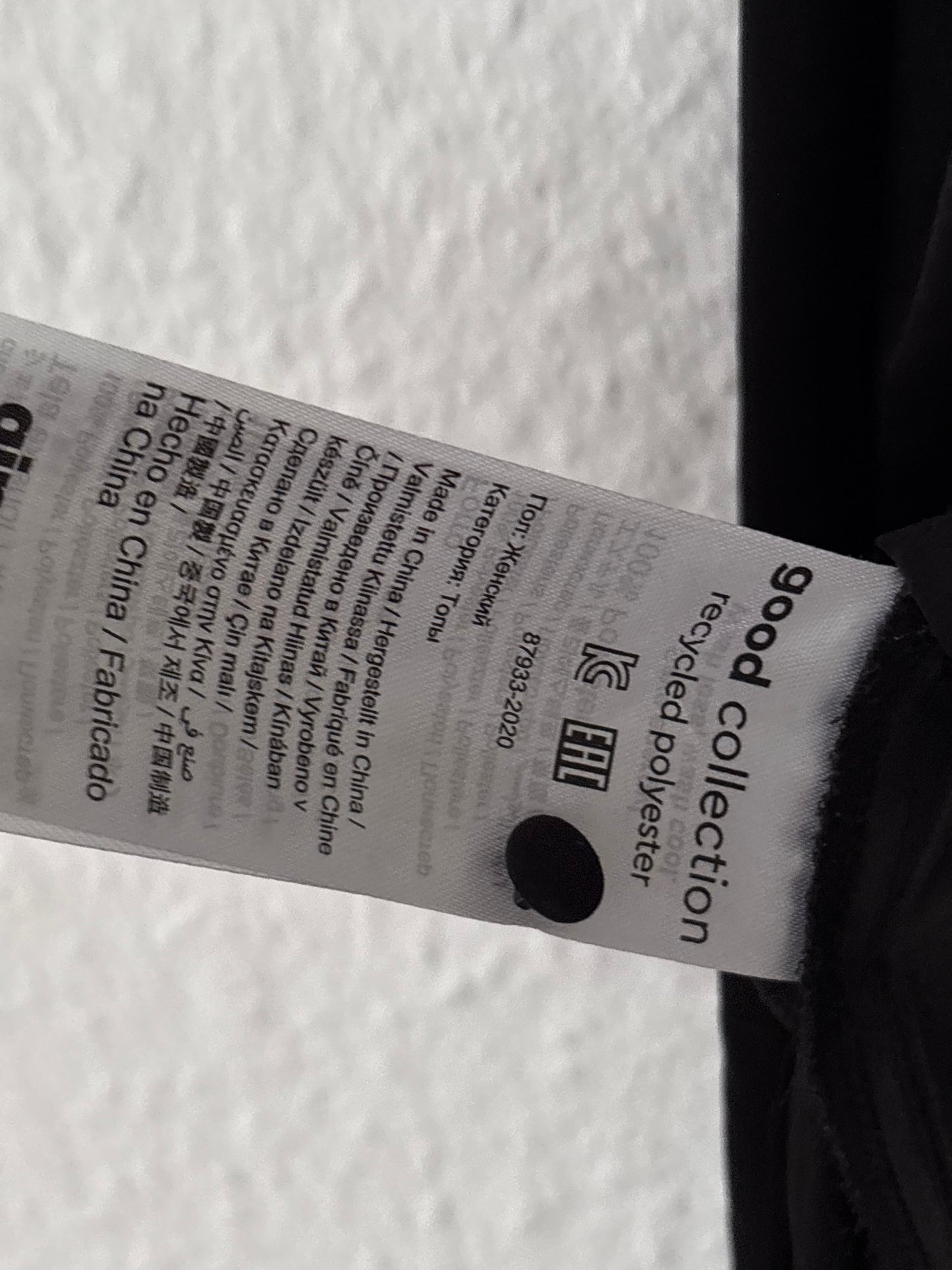 Gina Tricot Opened Back Blouse