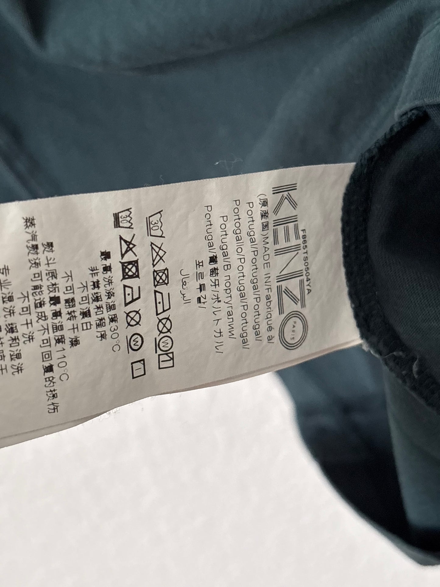Kenzo T-Shirt