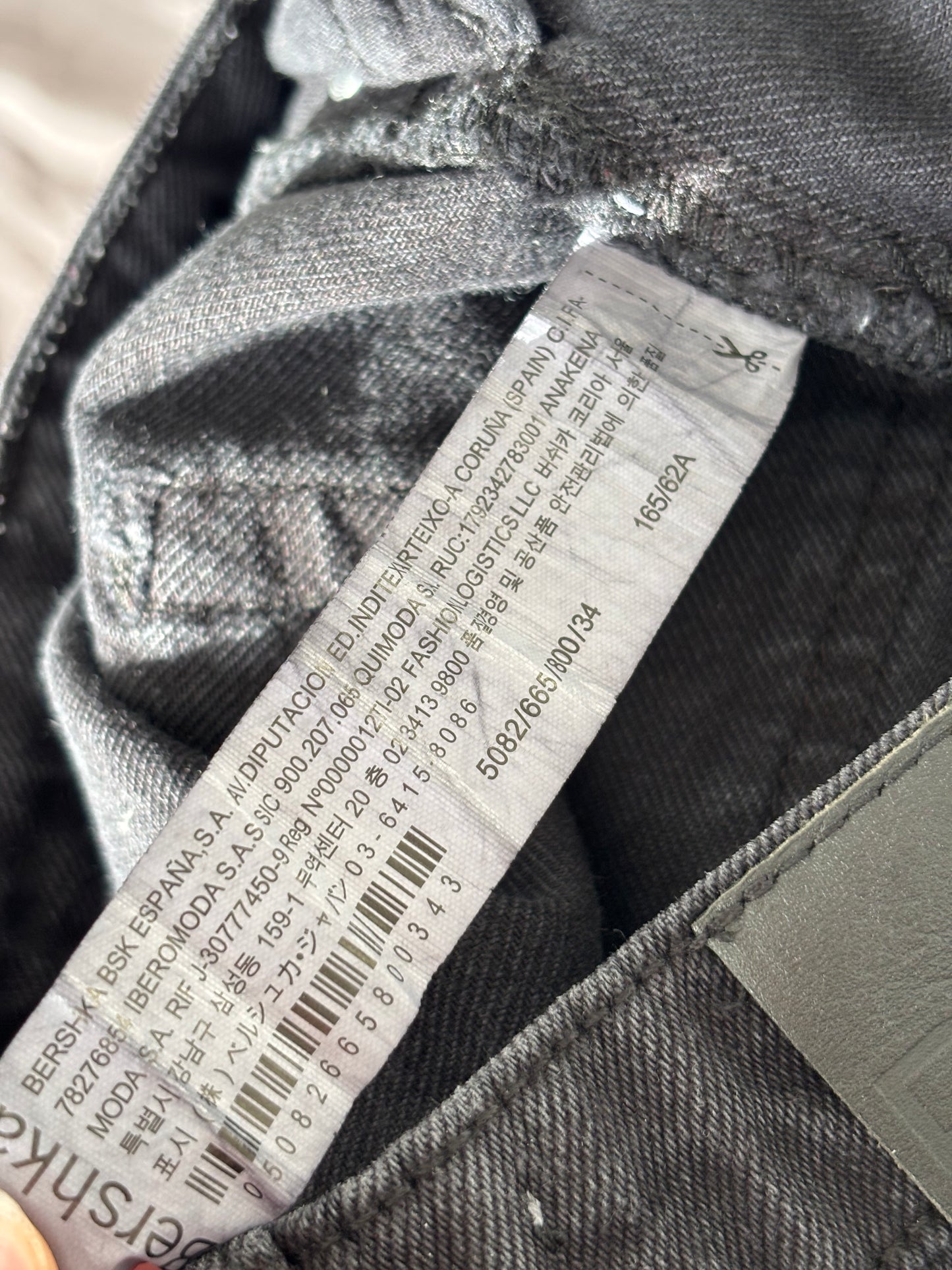 Bershka Ripped Jeans