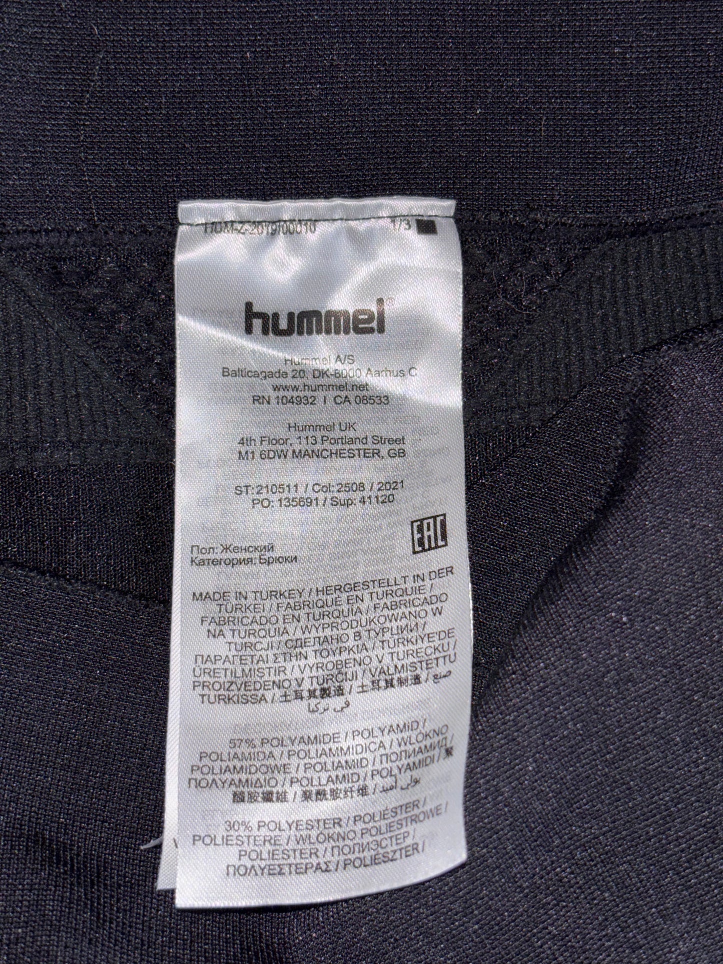 Hummel Trousers